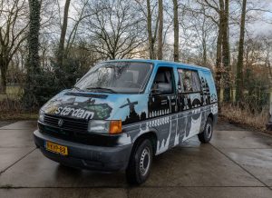 Camper Amsterdam